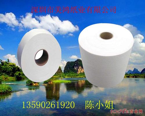 深圳卫生纸生产厂家销售批发大卷卫生纸,质优价廉